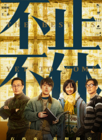 日本aa视频